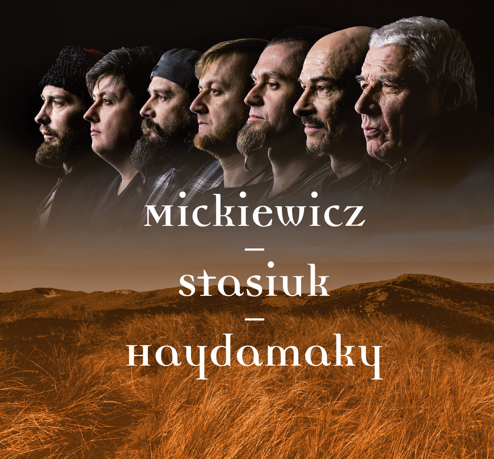 Gorlice, Mickiewicz, Stasiuk i Haydamaky