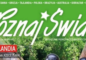 Gorlice na okładce miesięcznika “Poznaj Świat”