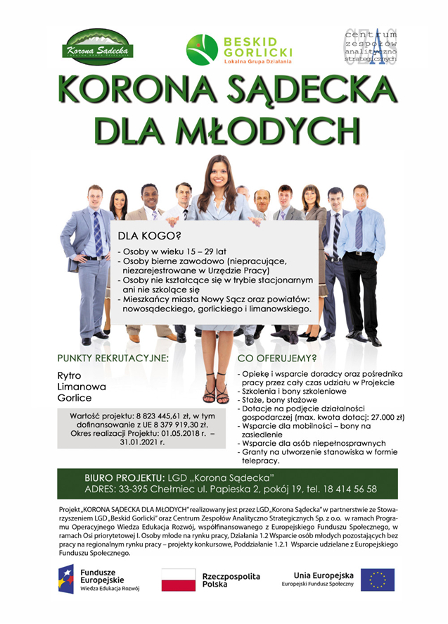 Korona Sądecka dla młodych – zgłoś się i zdobądź doświadczenie zawodowe!