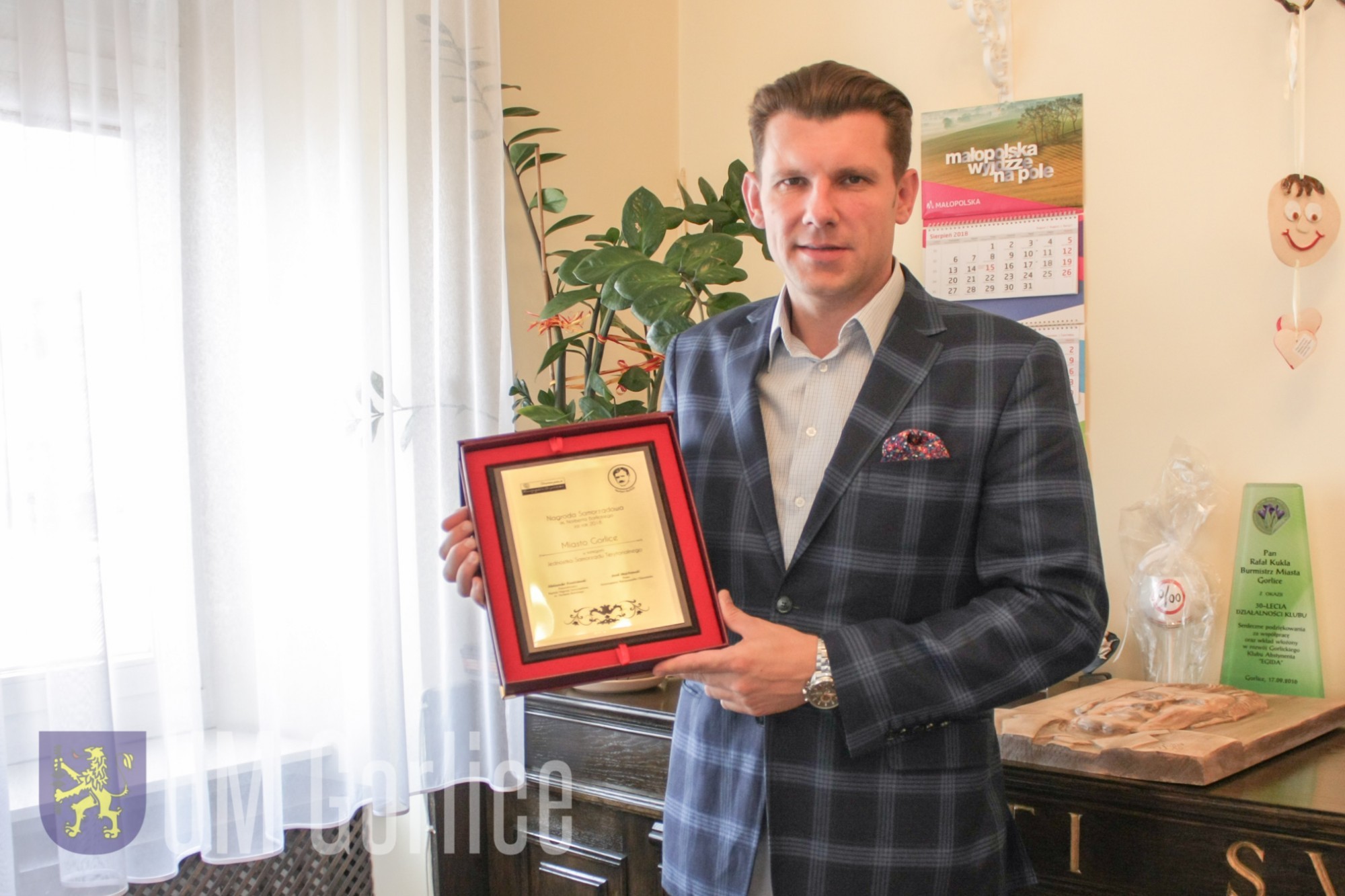 Miasto Gorlice laureatem Nagrody Samorządowej im. Norberta Barlickiego