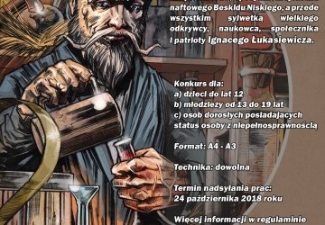 Międzynarodowy konkurs plastyczny - W blasku lampy Ignacego Łukasiewicza