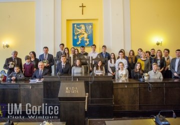 Aktywna Młodzieżowa Rada Miasta