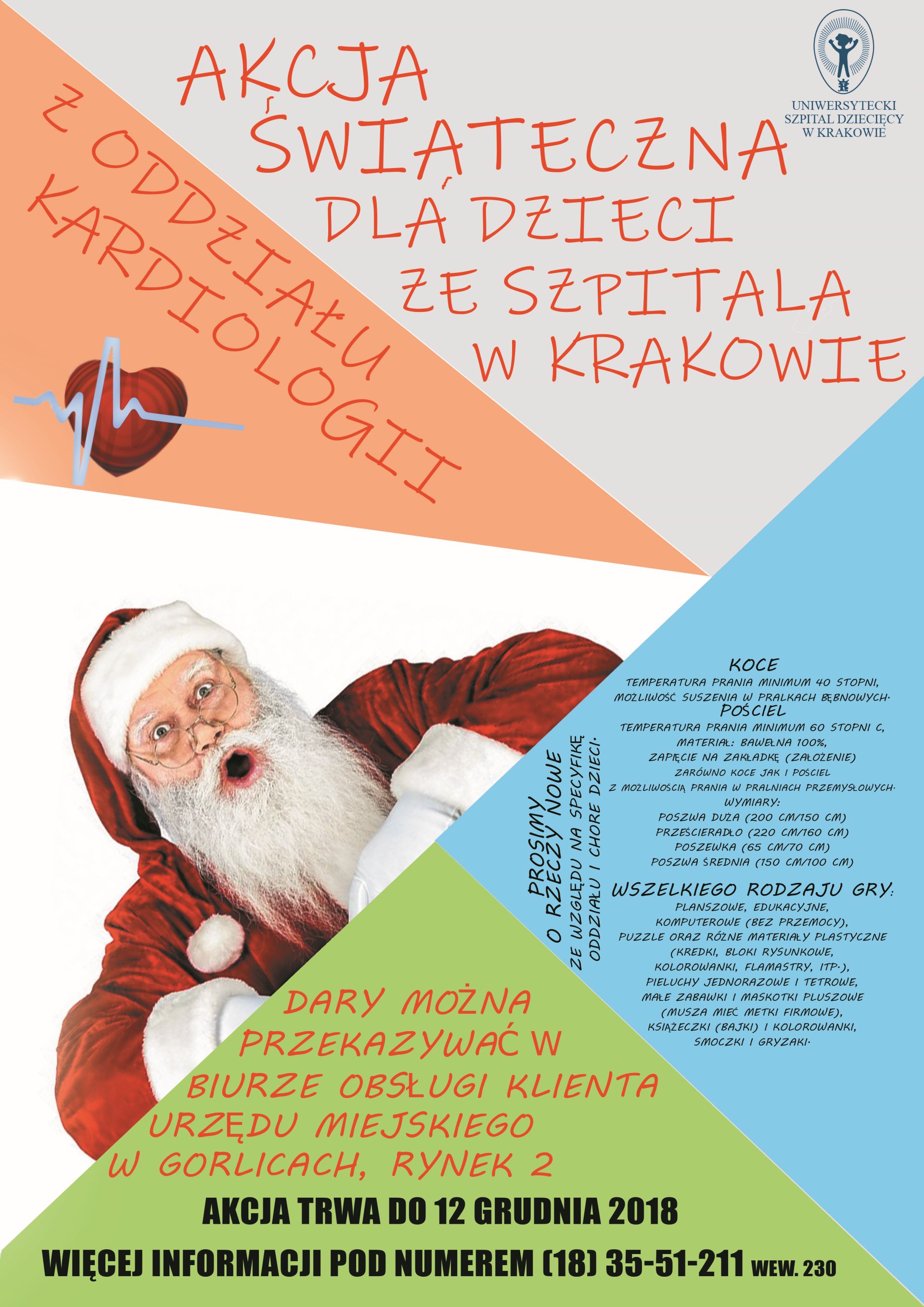 Aktualizacja! Wesprzyj najmłodszych pacjentów!
