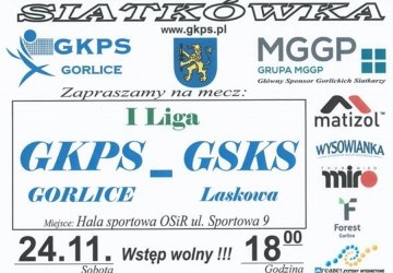 GKPS Gorlice & GSKS Laskowa