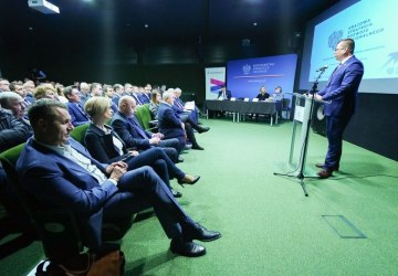 Małopolska z szansą na jeszcze większy rozwój