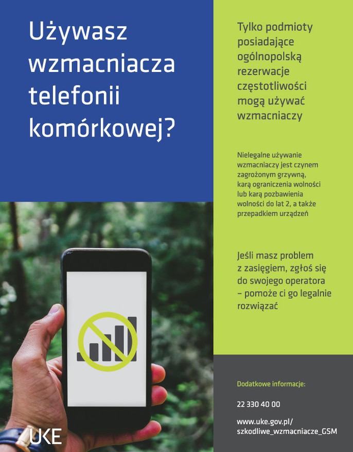 Używasz wzmacniacza telefonii komórkowej?