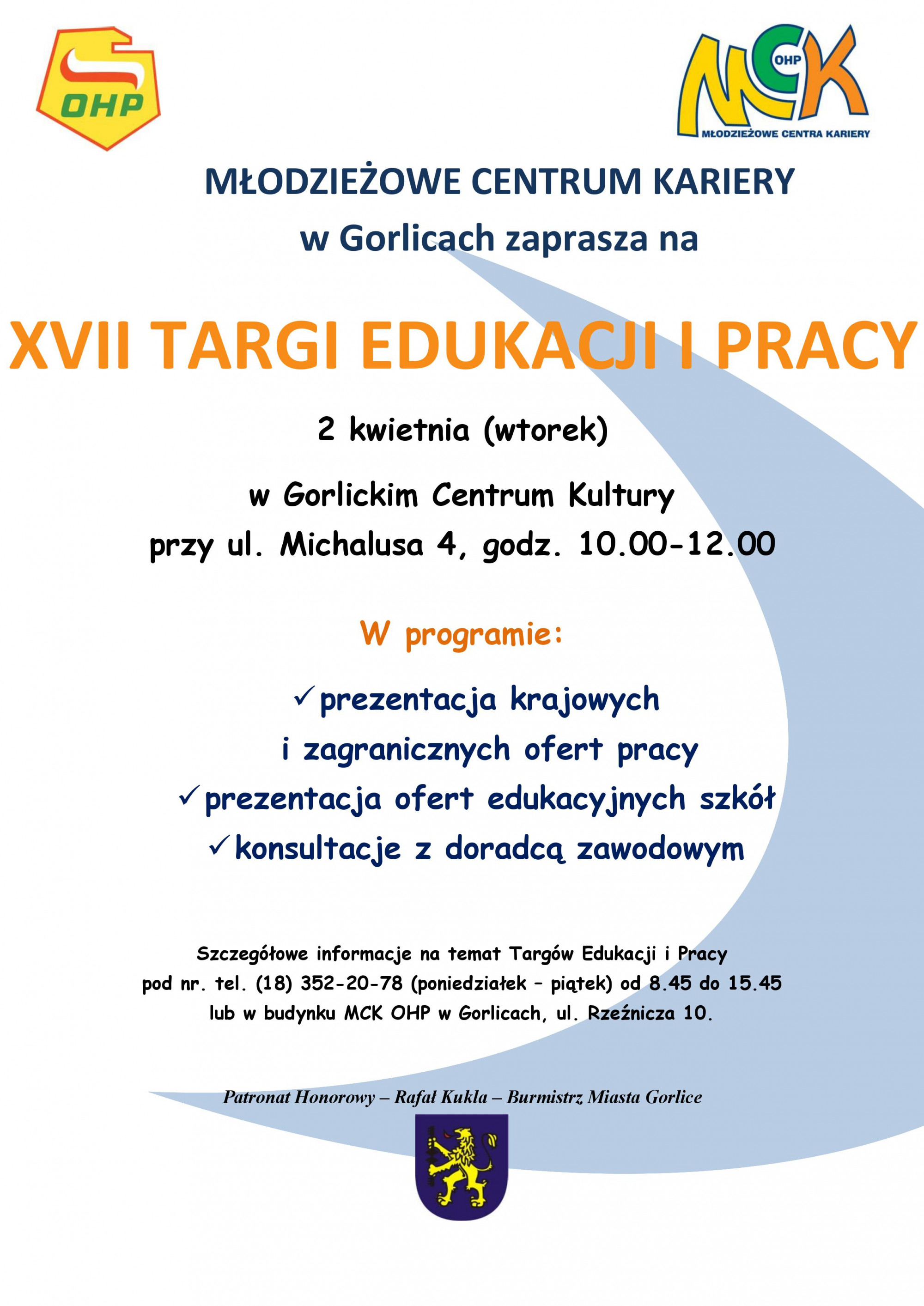 XVII Targi Edukacji i Pracy