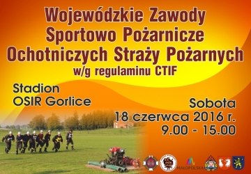 Strażackie zmagania ponownie w Gorlicach