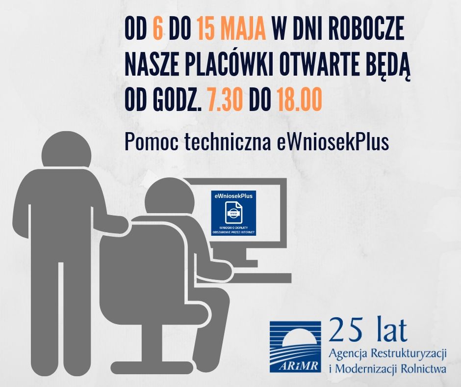 Placówki ARiMR czynne aż do 18.00!