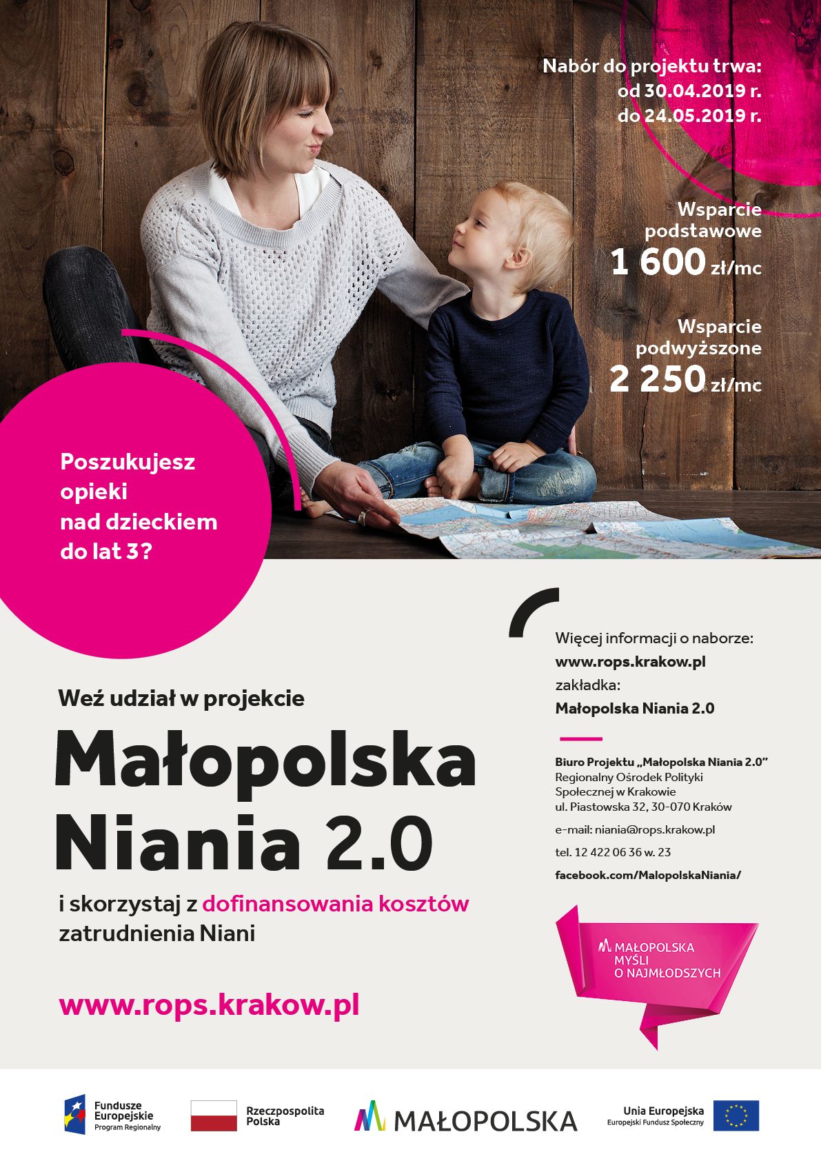 Małopolska Niania 2.0
