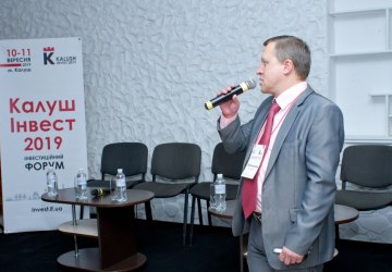 Delegacja z Gorlic na Forum Inwestycyjnym w Kałuszu