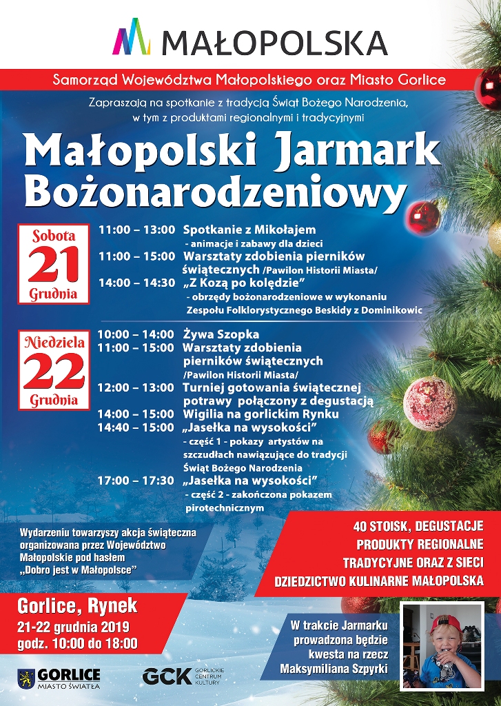 Zapraszamy na Małopolski Jarmark Bożonarodzeniowy