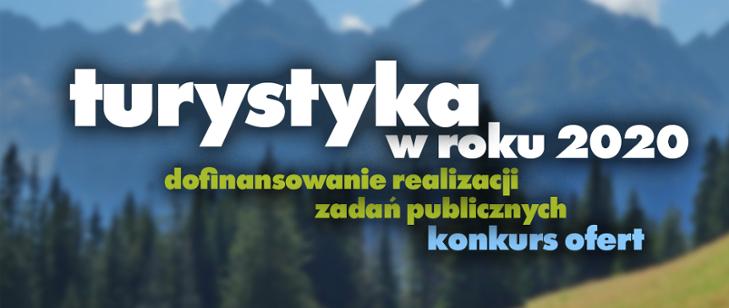 Rusza nabór do Programu Rozwoju Turystyki do 2020 roku