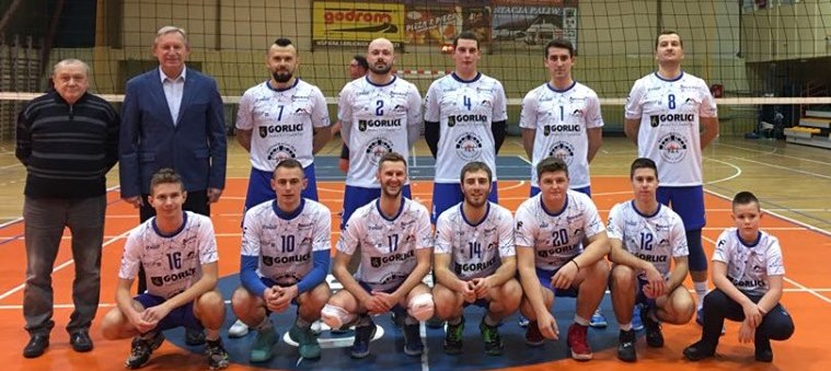 GKPS Gorlice w II lidze