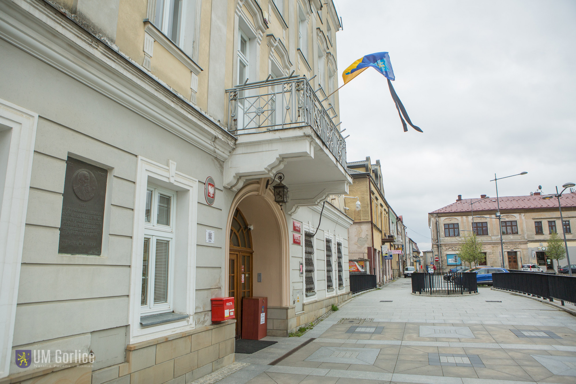 Ostatnie pożegnanie Piotra Nowaka