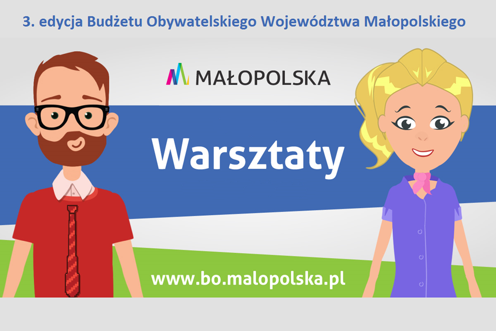 Warsztaty Budżet Obywatelski Woj. Małopolskiego 2018