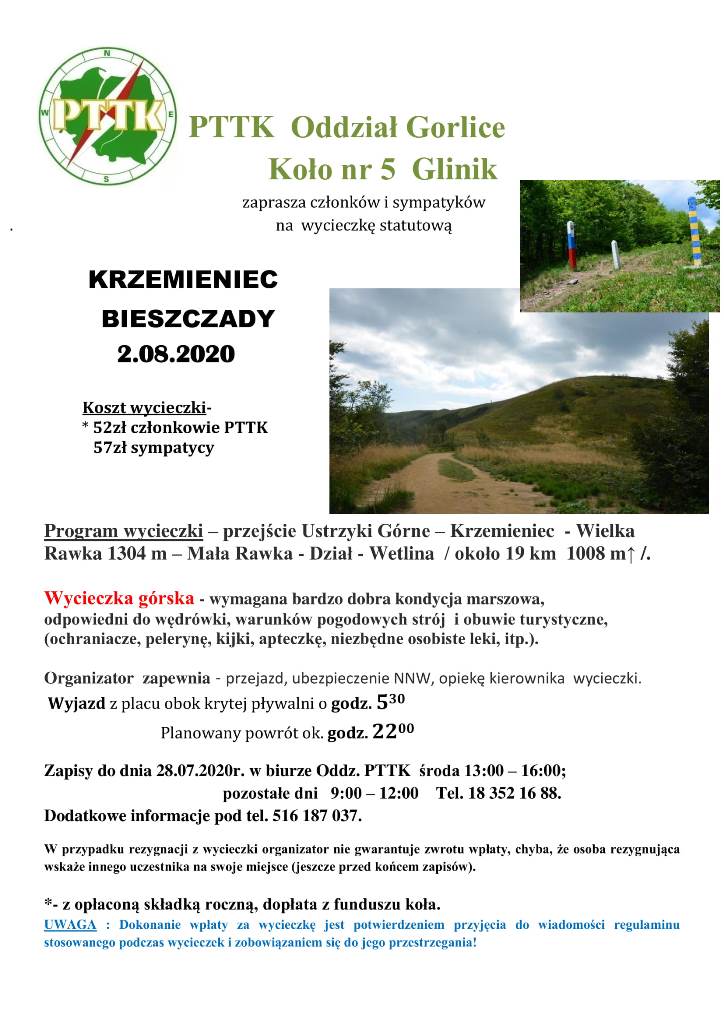 Wycieczka – Krzemieniec (Bieszczady)