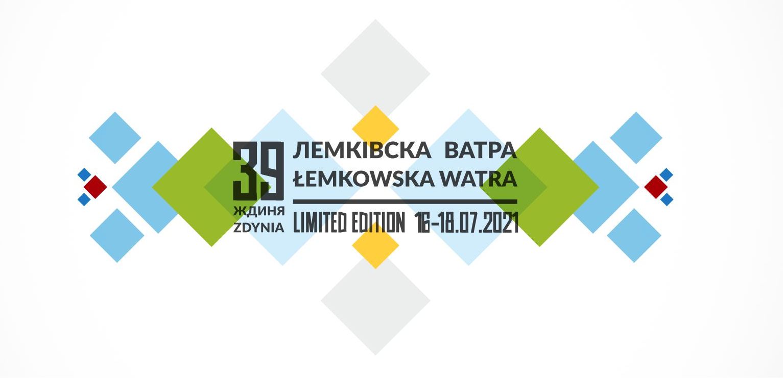 Łemkowska Watra