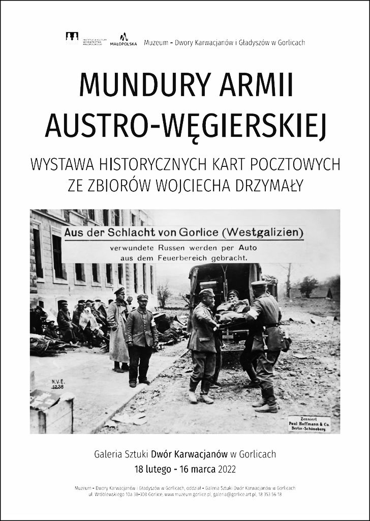Mundury Armii Austro-Węgierskiej