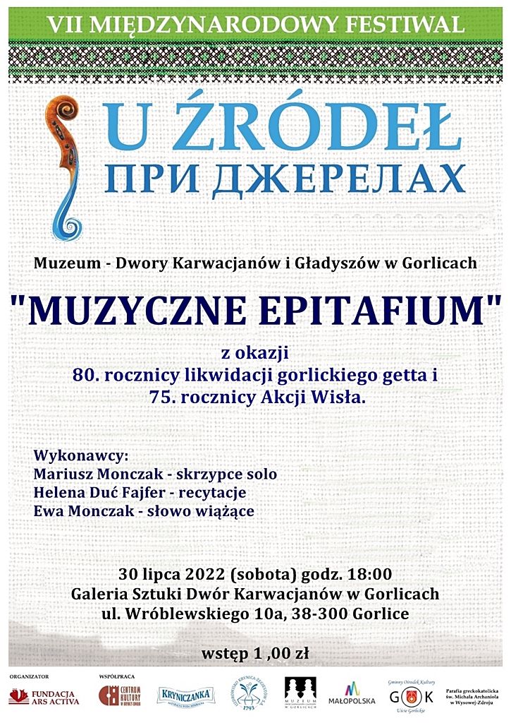 Muzyczne Epitafium