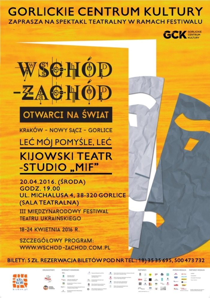 Spektakl Kijowskiego teatru-studia 