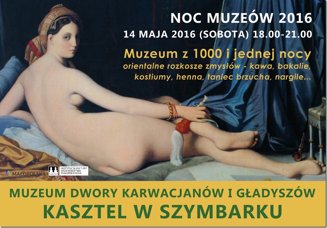 Noc Muzeów 2016