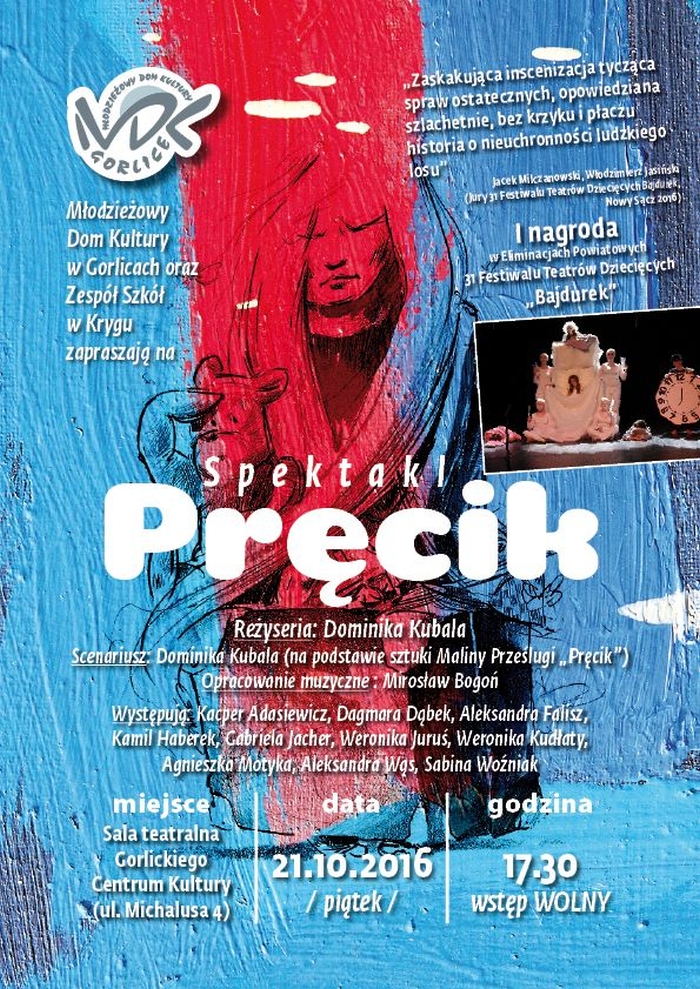 Spektakl
