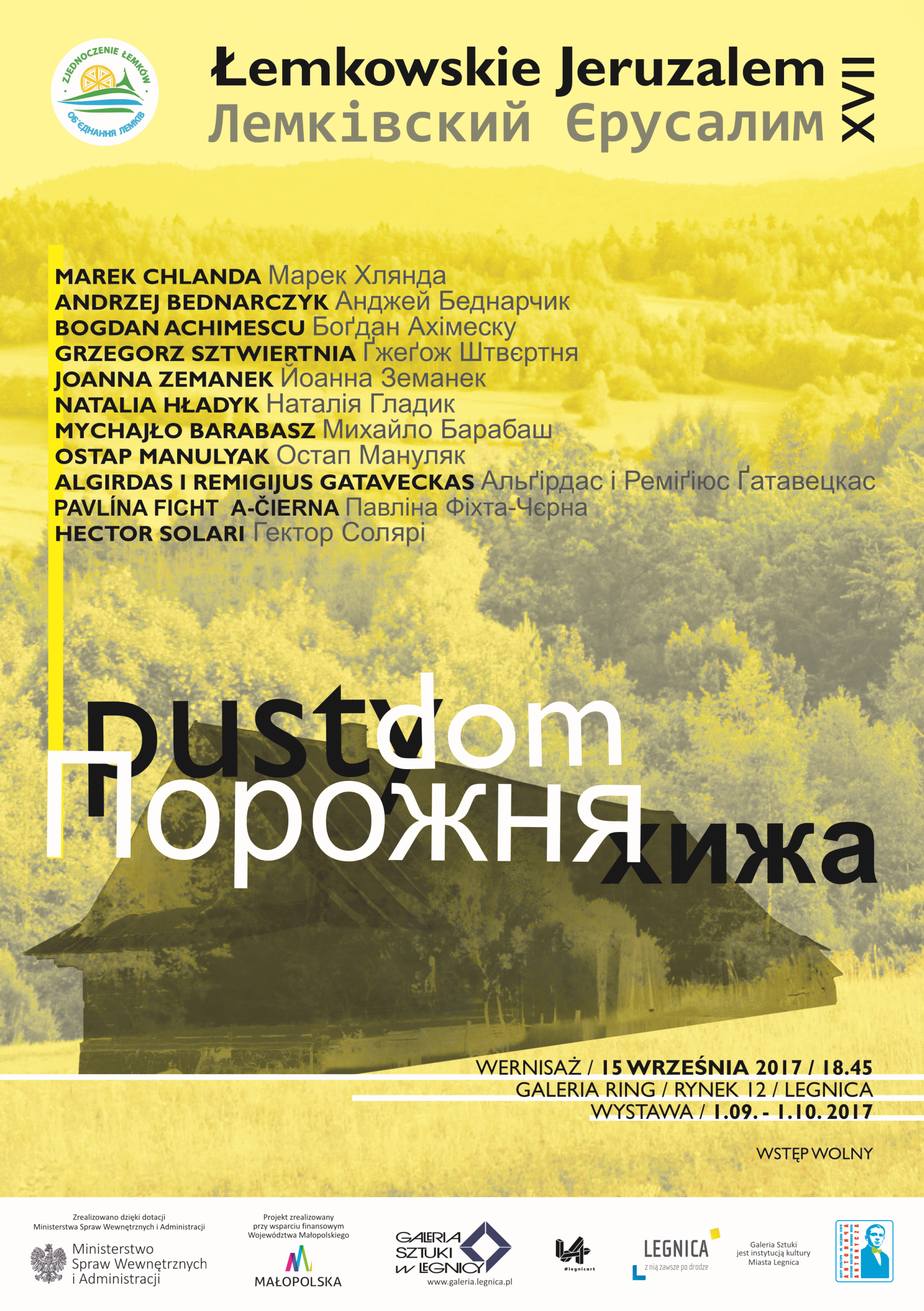 XVII Łemkowskie Jeruzalem