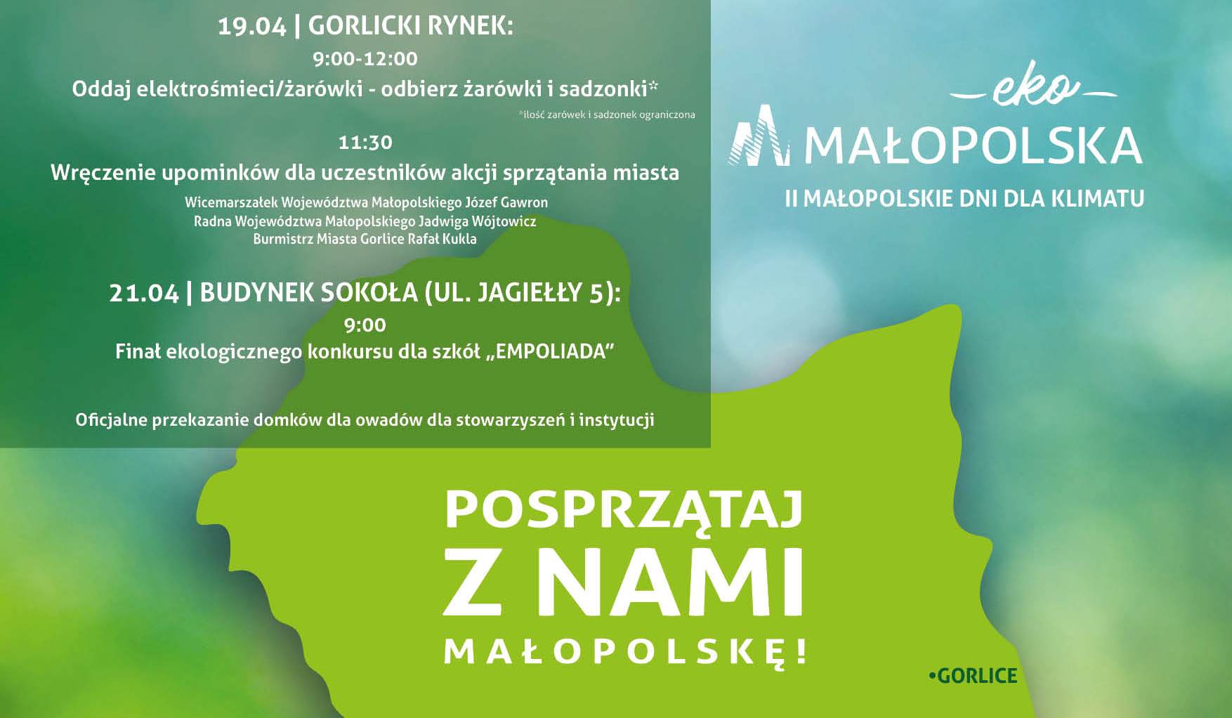 II Małopolskie Dni dla Klimatu